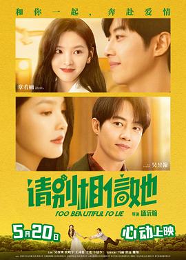 亚洲国产精品看片在线观看